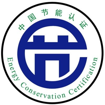 China Energy Conservation Certification